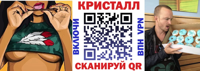 Амфетамин 97%  как найти   Облучье 