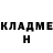 МЕТАДОН белоснежный Anton Nosik