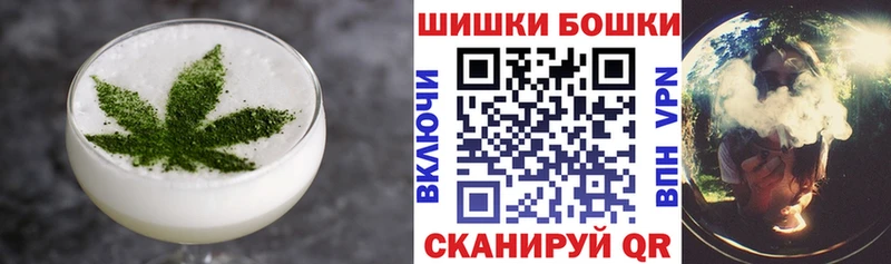 Cannafood марихуана  Облучье 