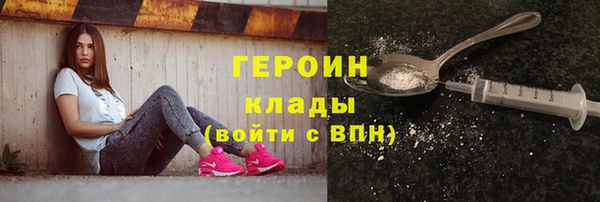 а пвп мука Балахна