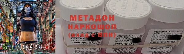 а пвп мука Балахна