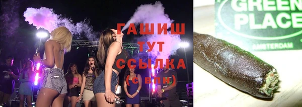 мдпв Балабаново