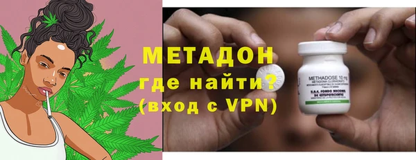 а пвп мука Балахна