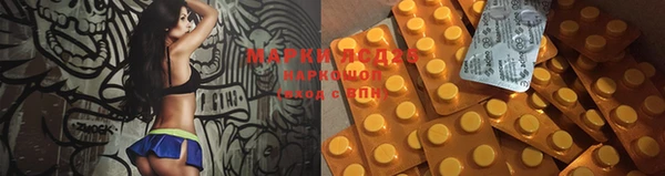 мдпв Балабаново