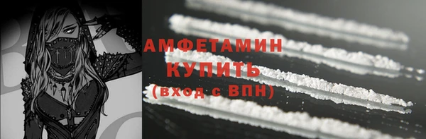 синтетический гашиш Михайлов