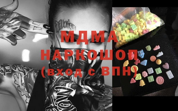 а пвп мука Балахна