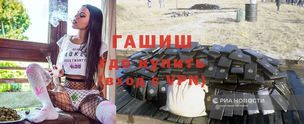 а пвп мука Балахна