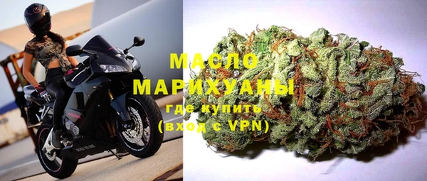 а пвп мука Балахна