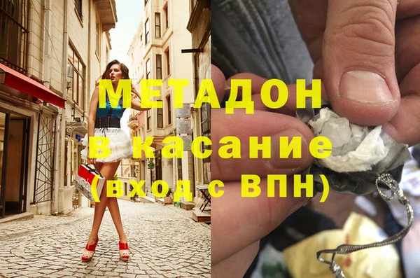 а пвп мука Балахна