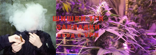 а пвп мука Балахна