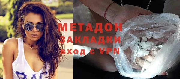 мдпв Балабаново