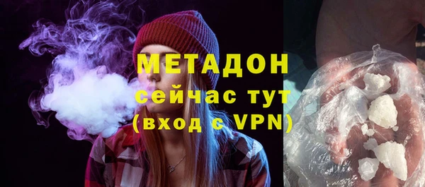 мдпв Балабаново