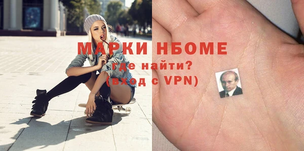 мдпв Балабаново