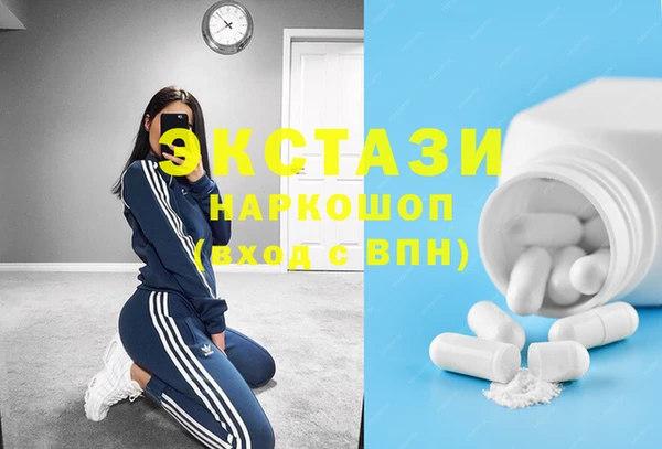мдпв Балабаново