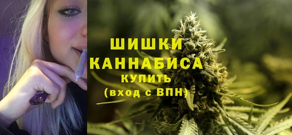 а пвп мука Балахна