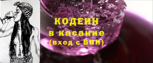 а пвп мука Балахна